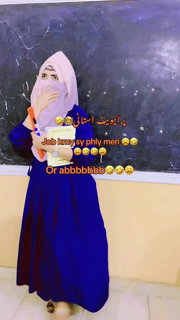 @❤️نعلینِ زاھرہ❤️
