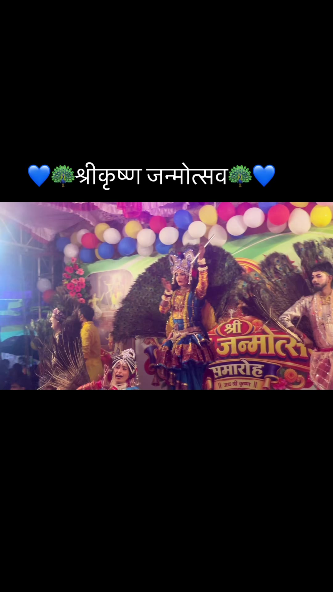 @🥰😘Sona _____sharma🥰😘