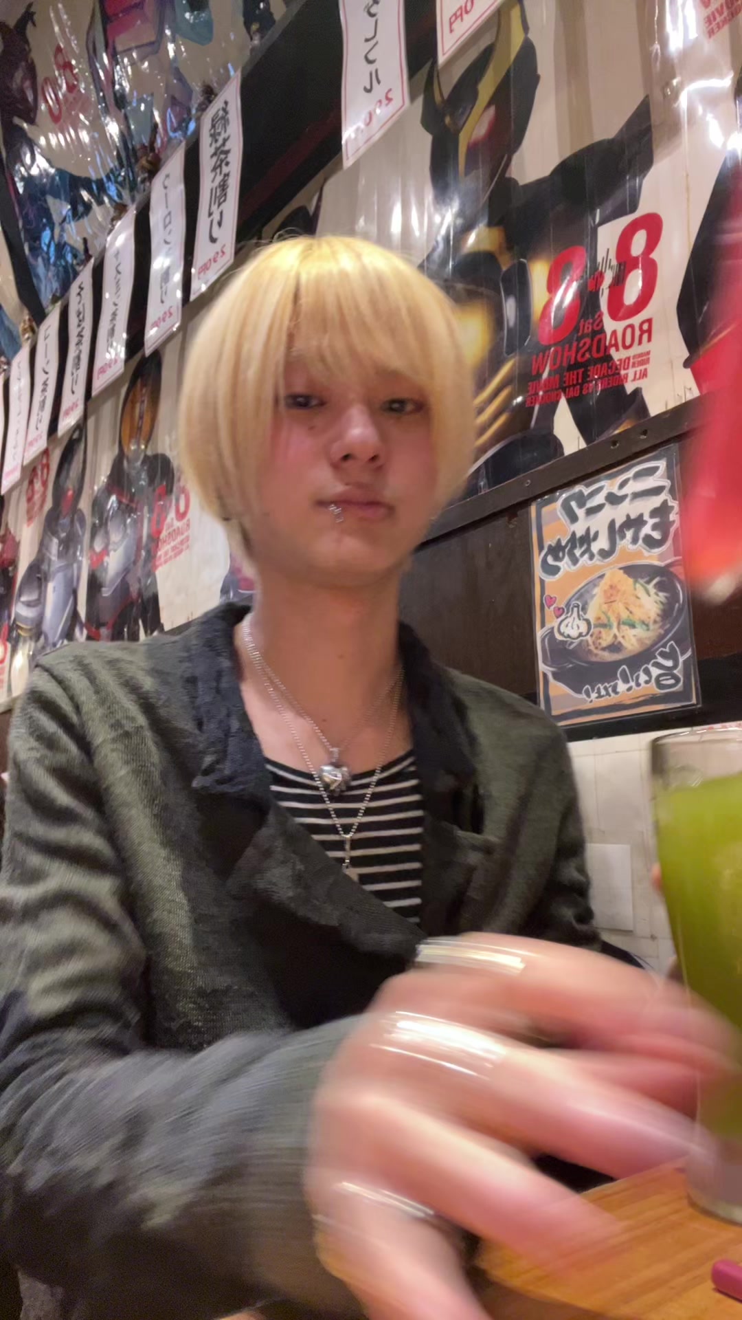 @ひかる