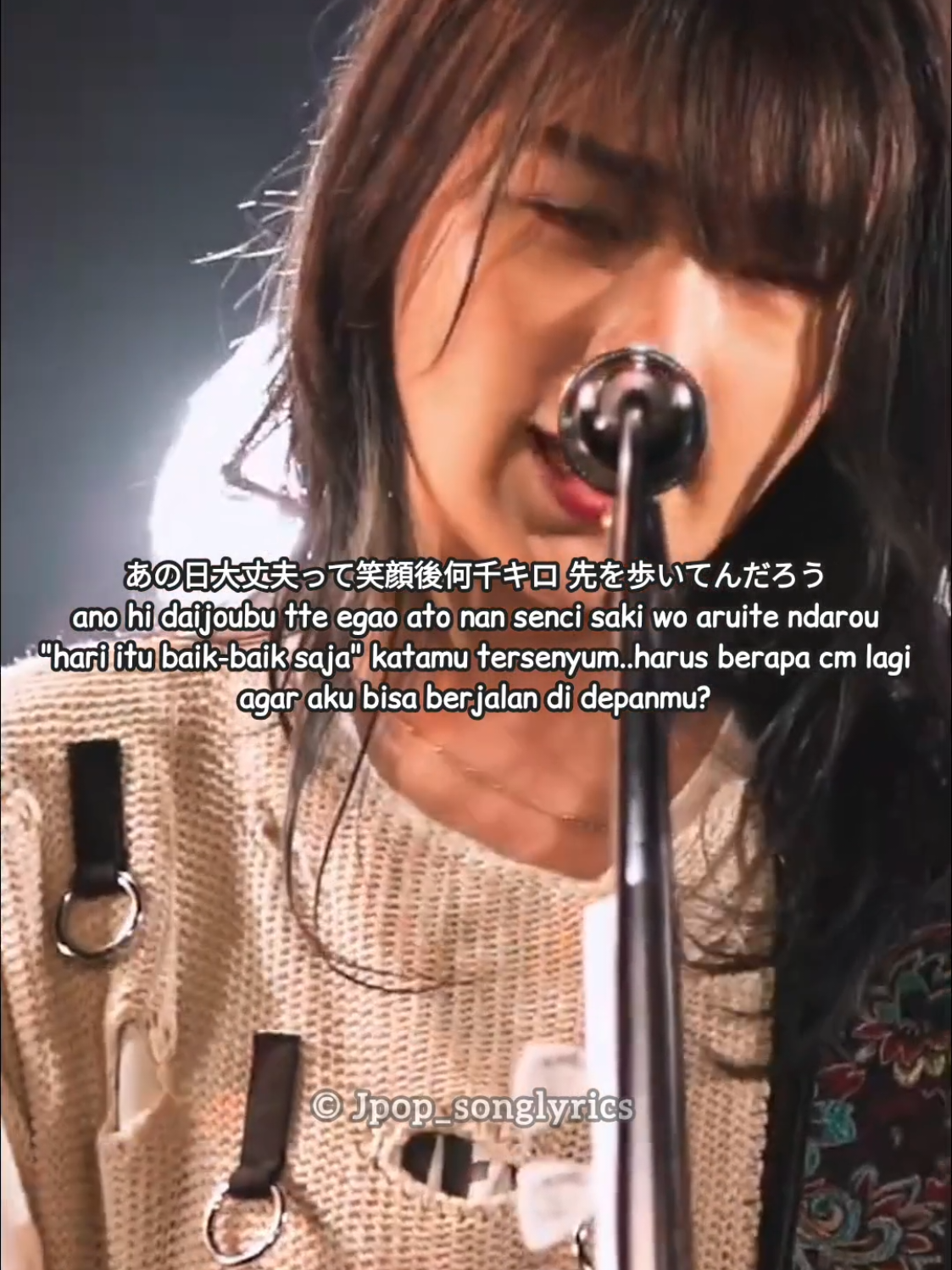 @Japan Song Lyrics