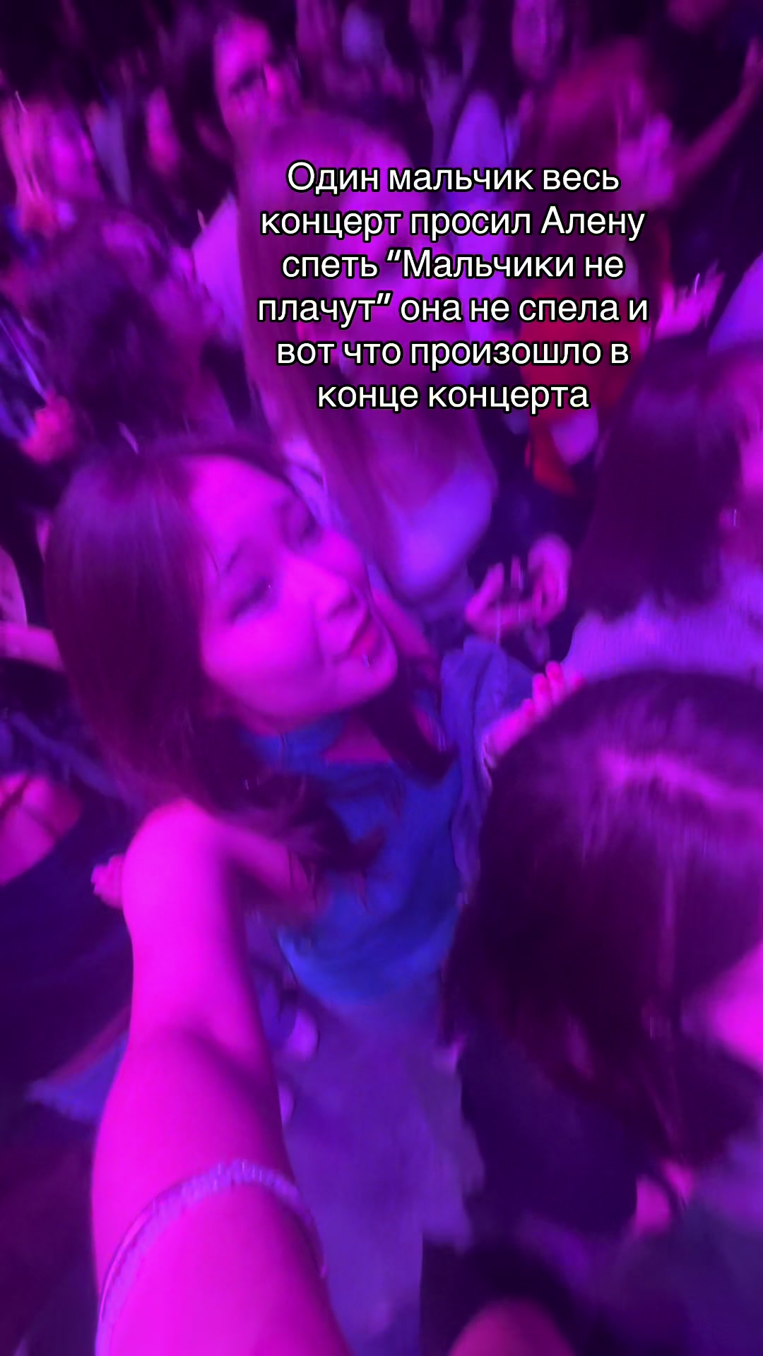 @ALNURA.