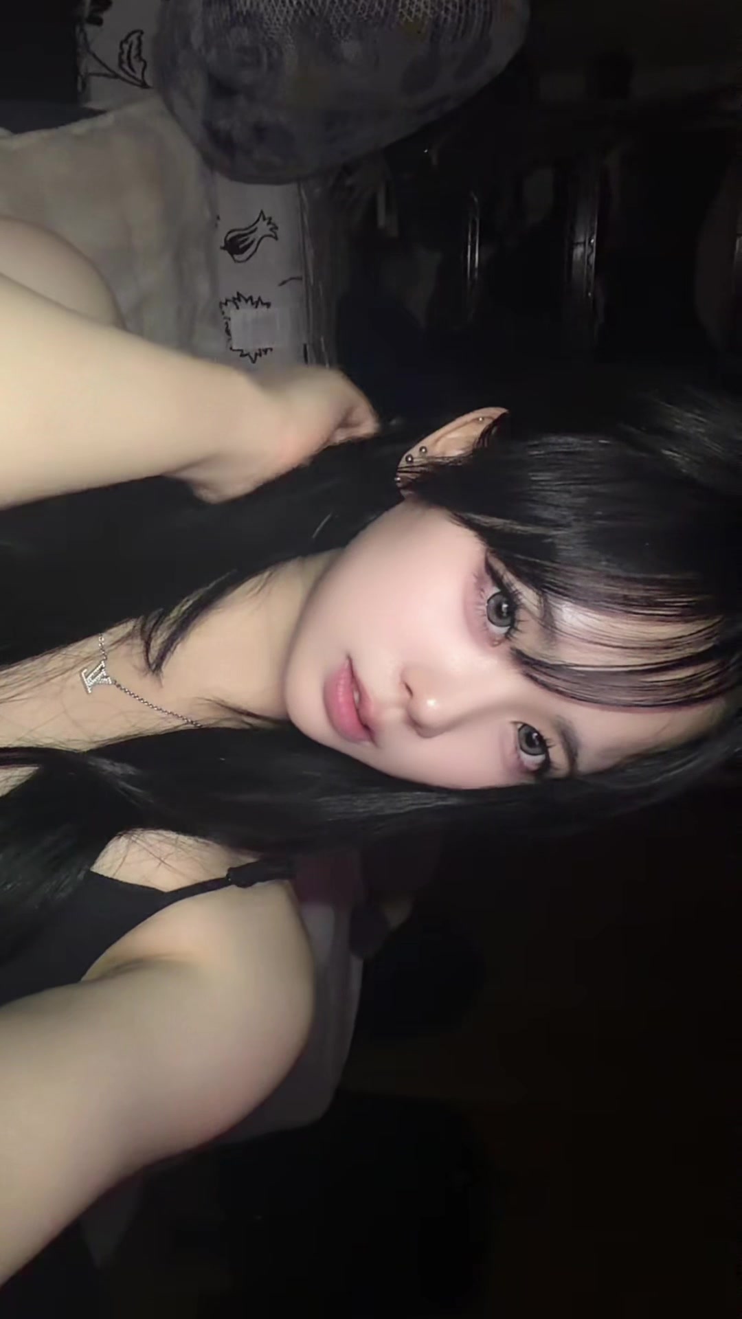 @らな