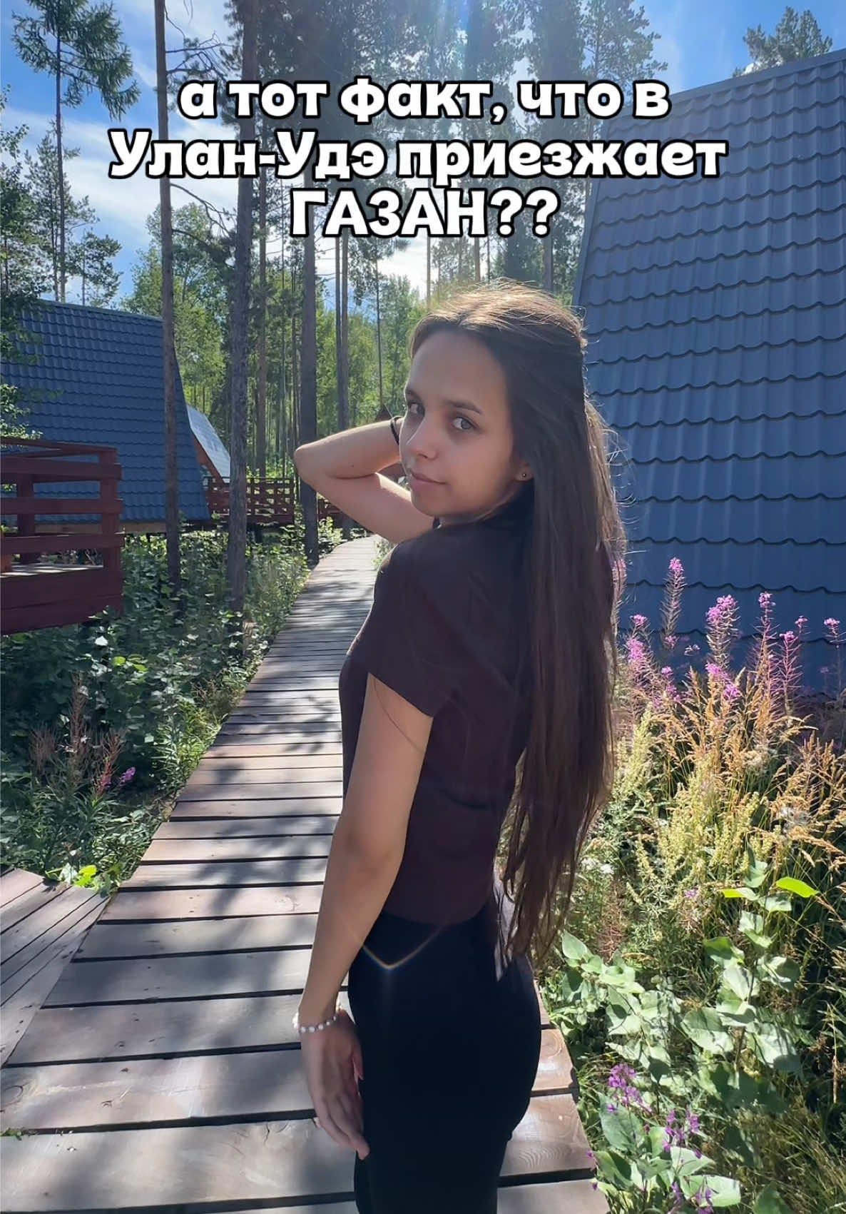 @тгк:софик🧿