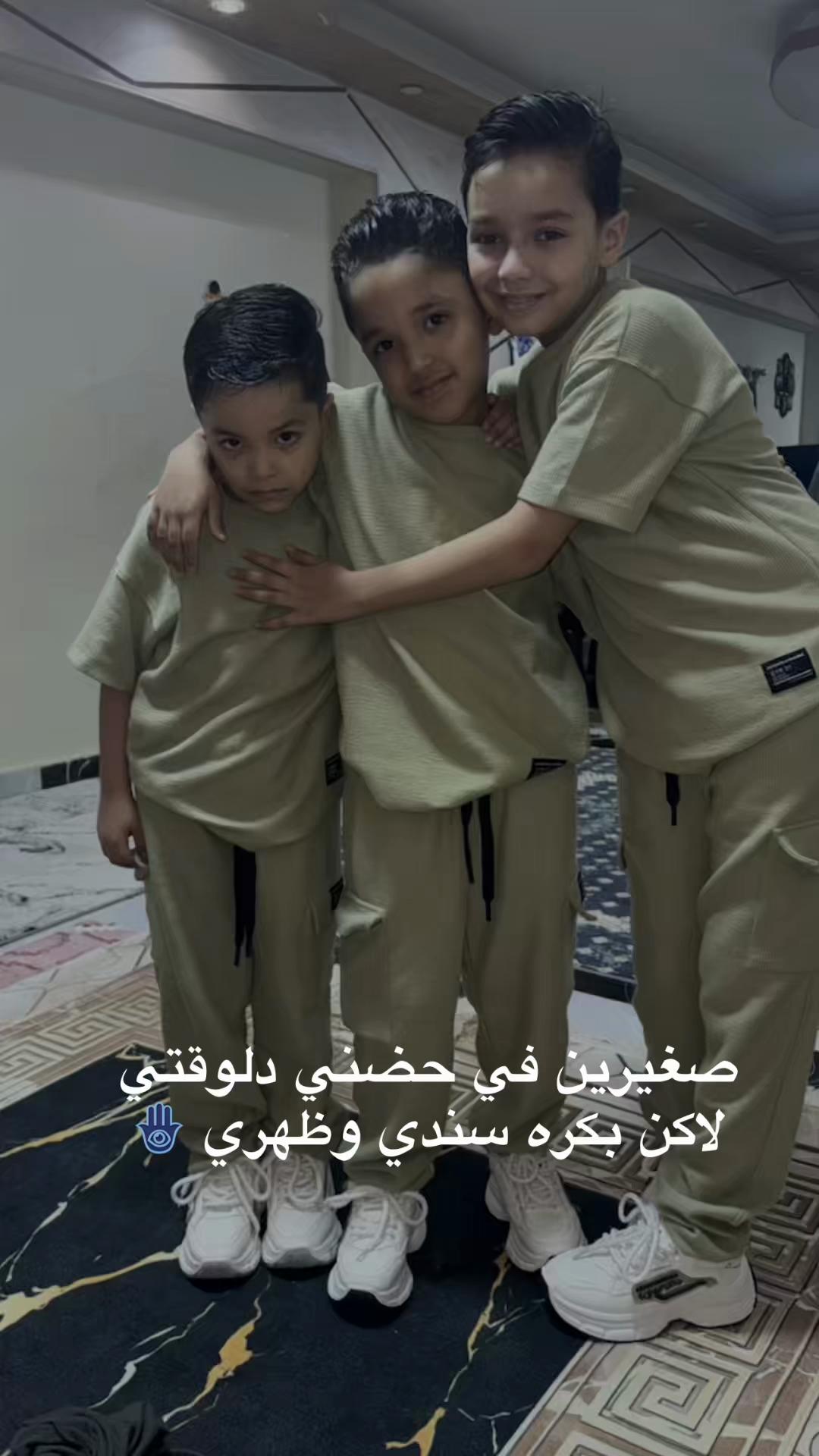 @بنت الأكابر👸🦅