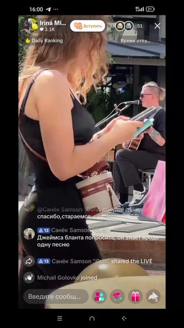 @Санёк Samson "GuN"