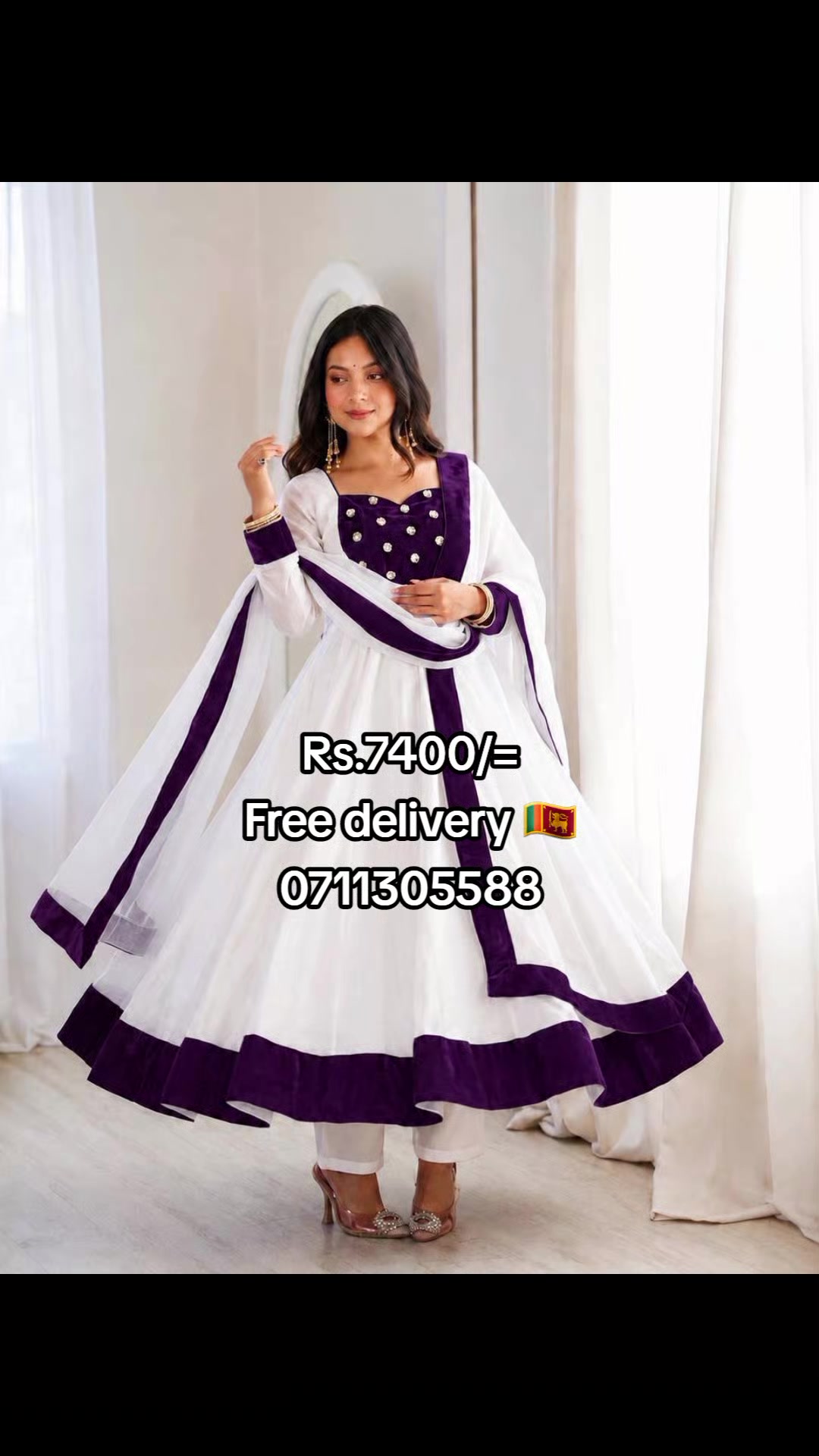 @TS Online Shopping