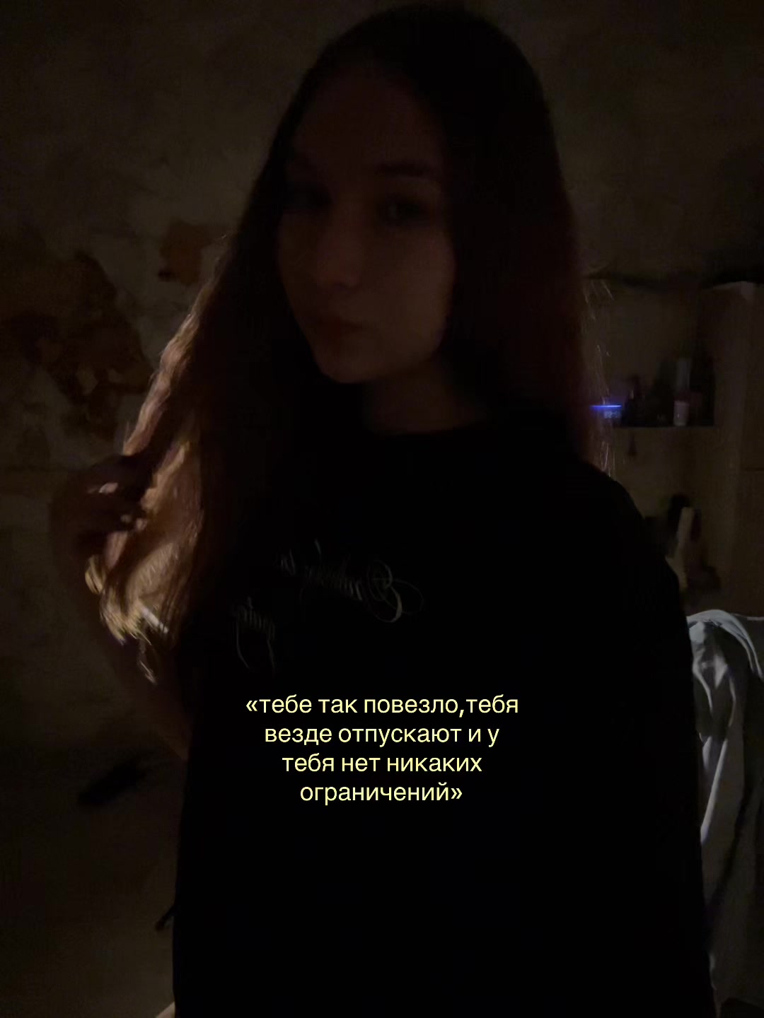 @ливс