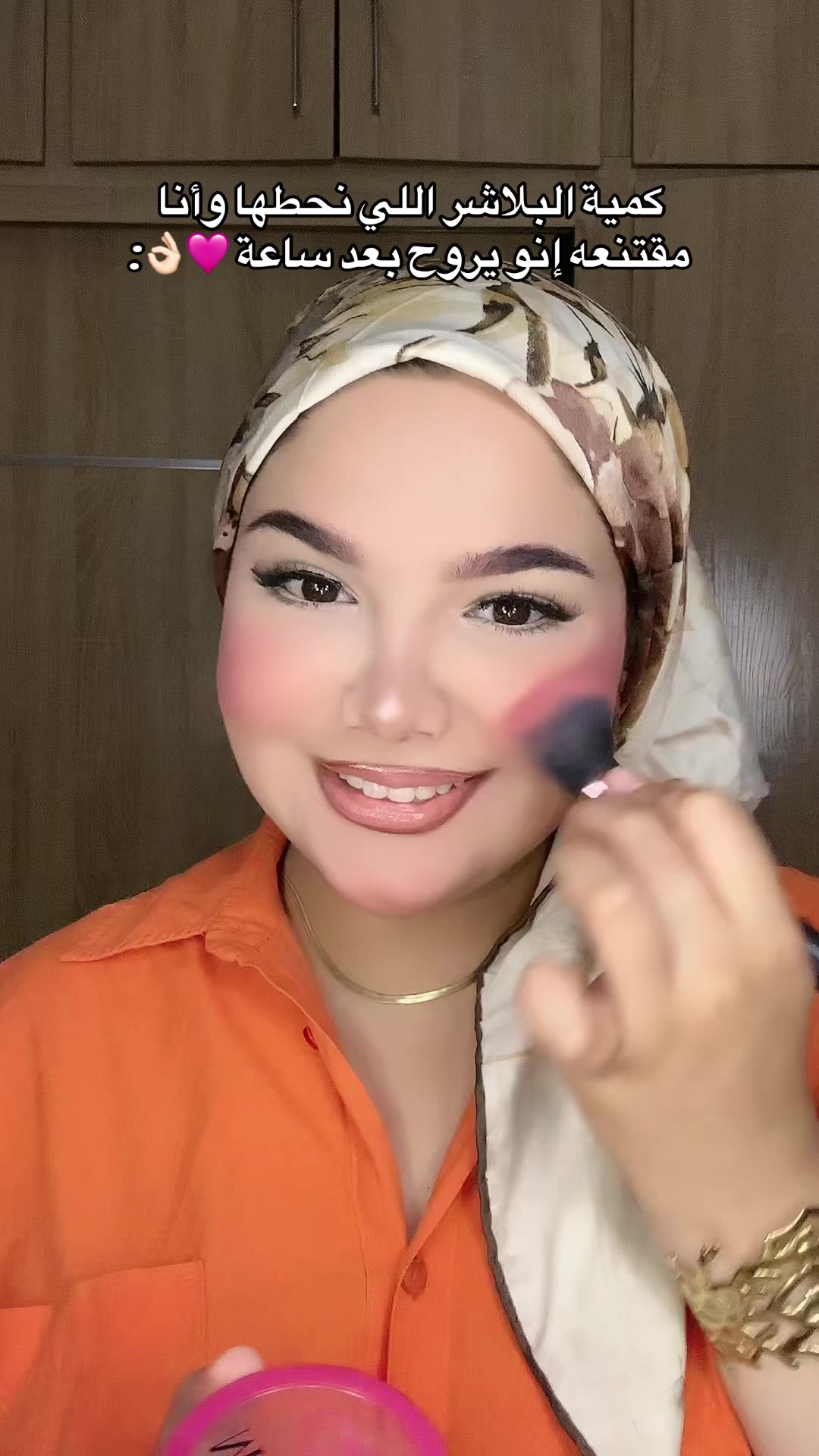 @Sandy saadane🧡