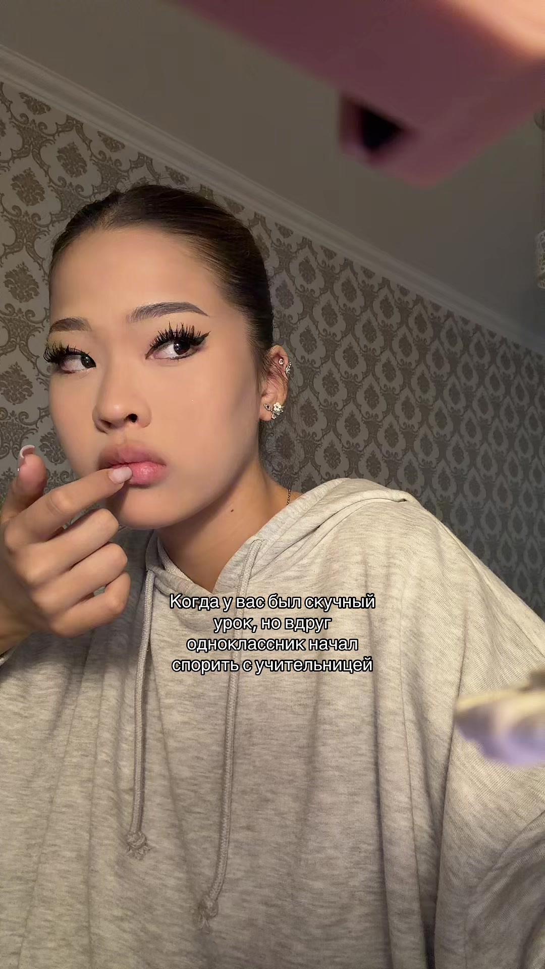 @сема🏳️