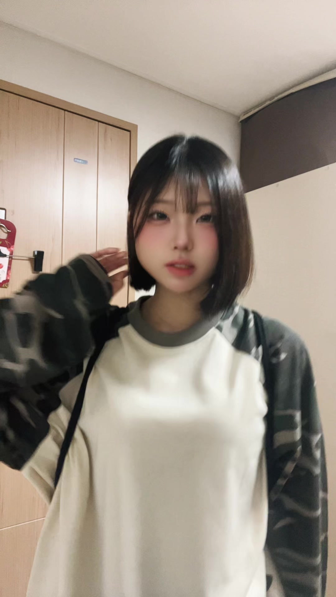 @전수빈