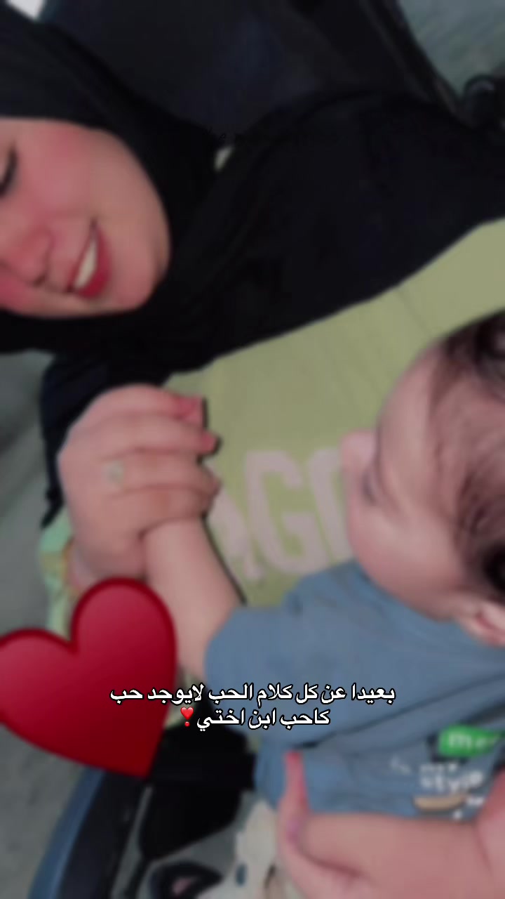 @سـرسـورهـ🧸