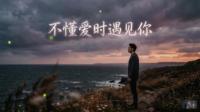 @☘️伊芳🍀