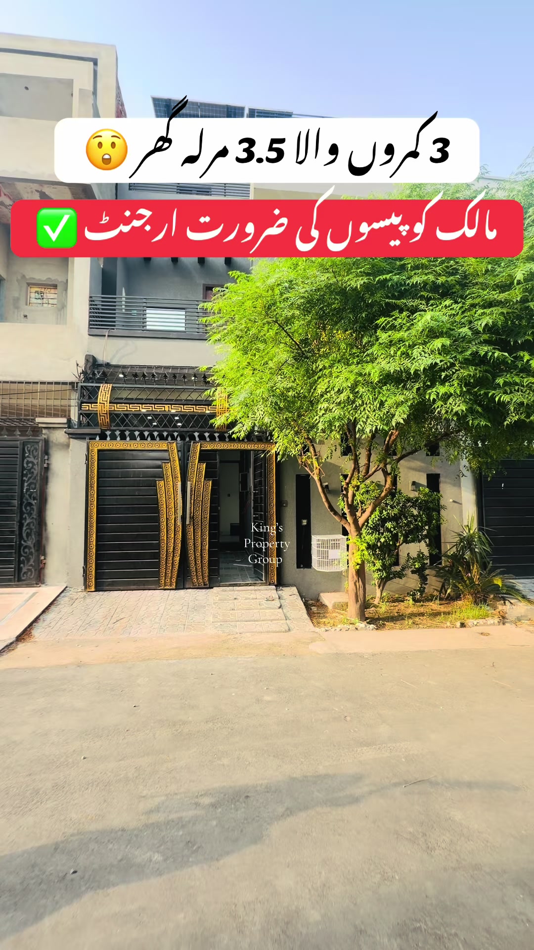 @Faisal Realtors~Kings Property