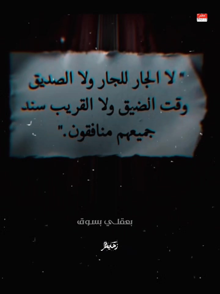 @🇯🇴JORDAN🇯🇴