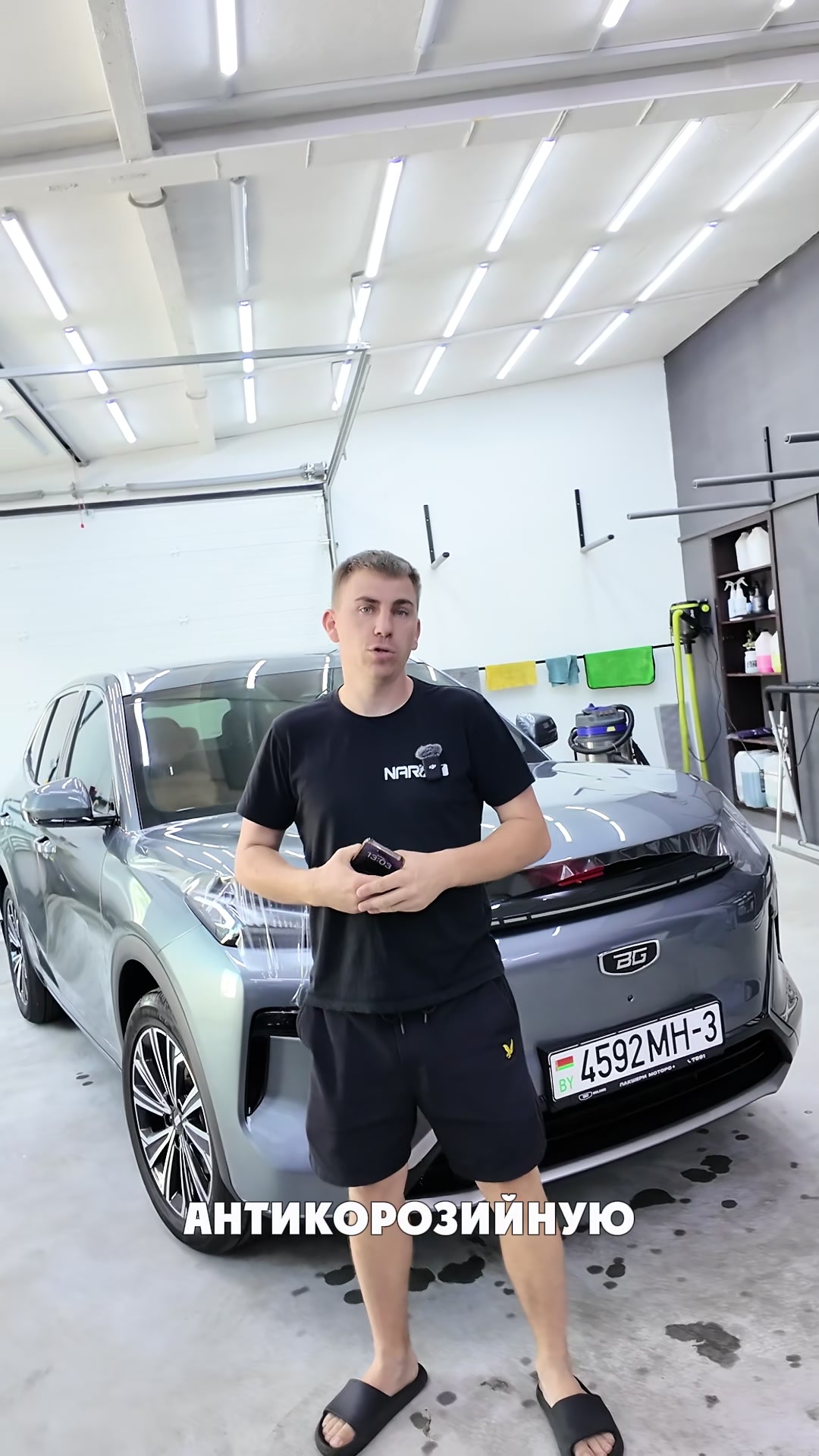 @vabdetailing