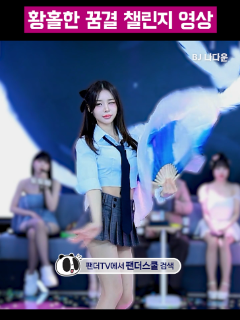 @갓생클라쓰