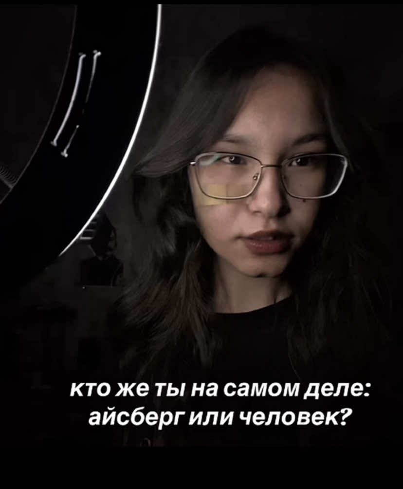 @анелия⁷ 🦋