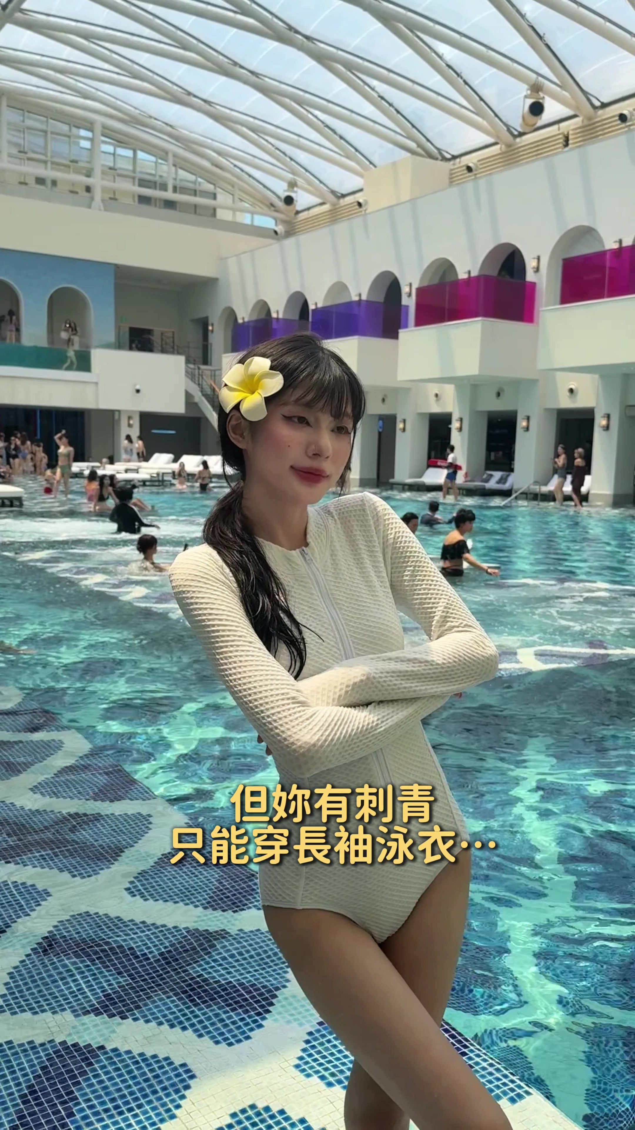 @I.n 分開念