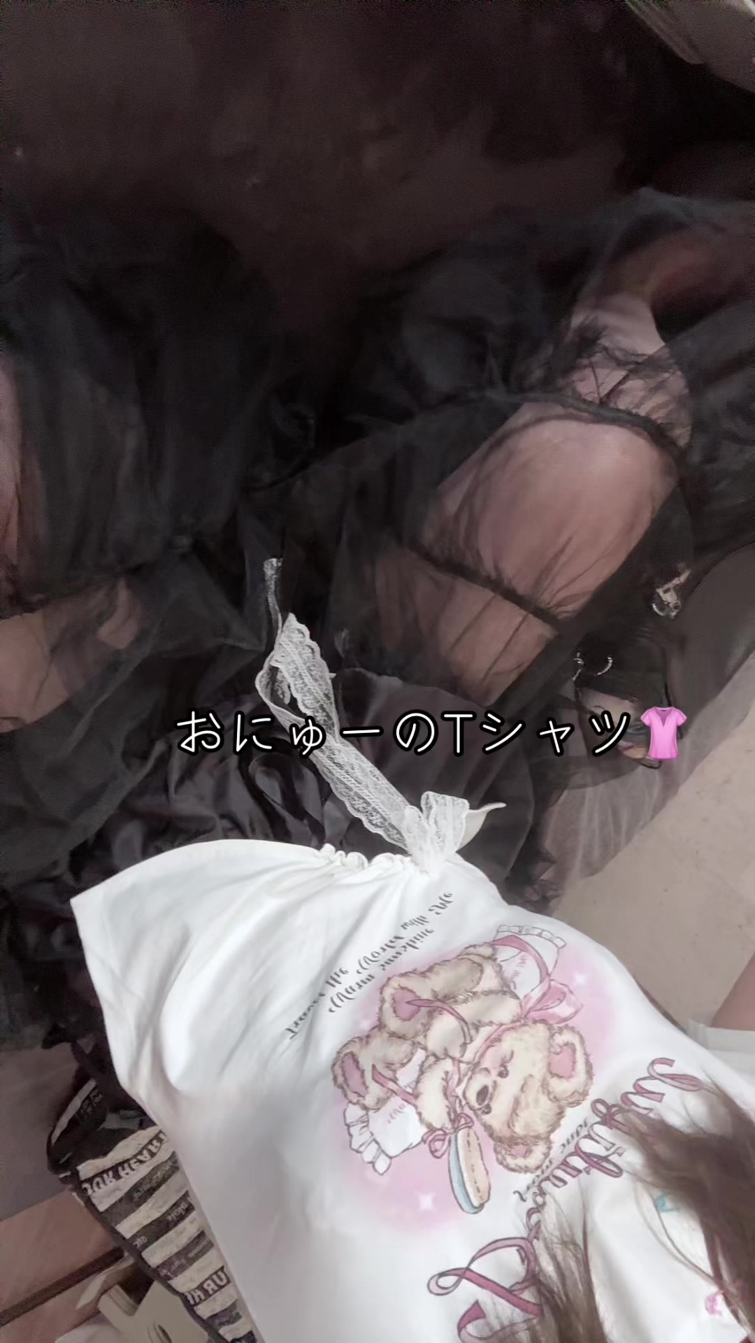 @★ちろみっくす★