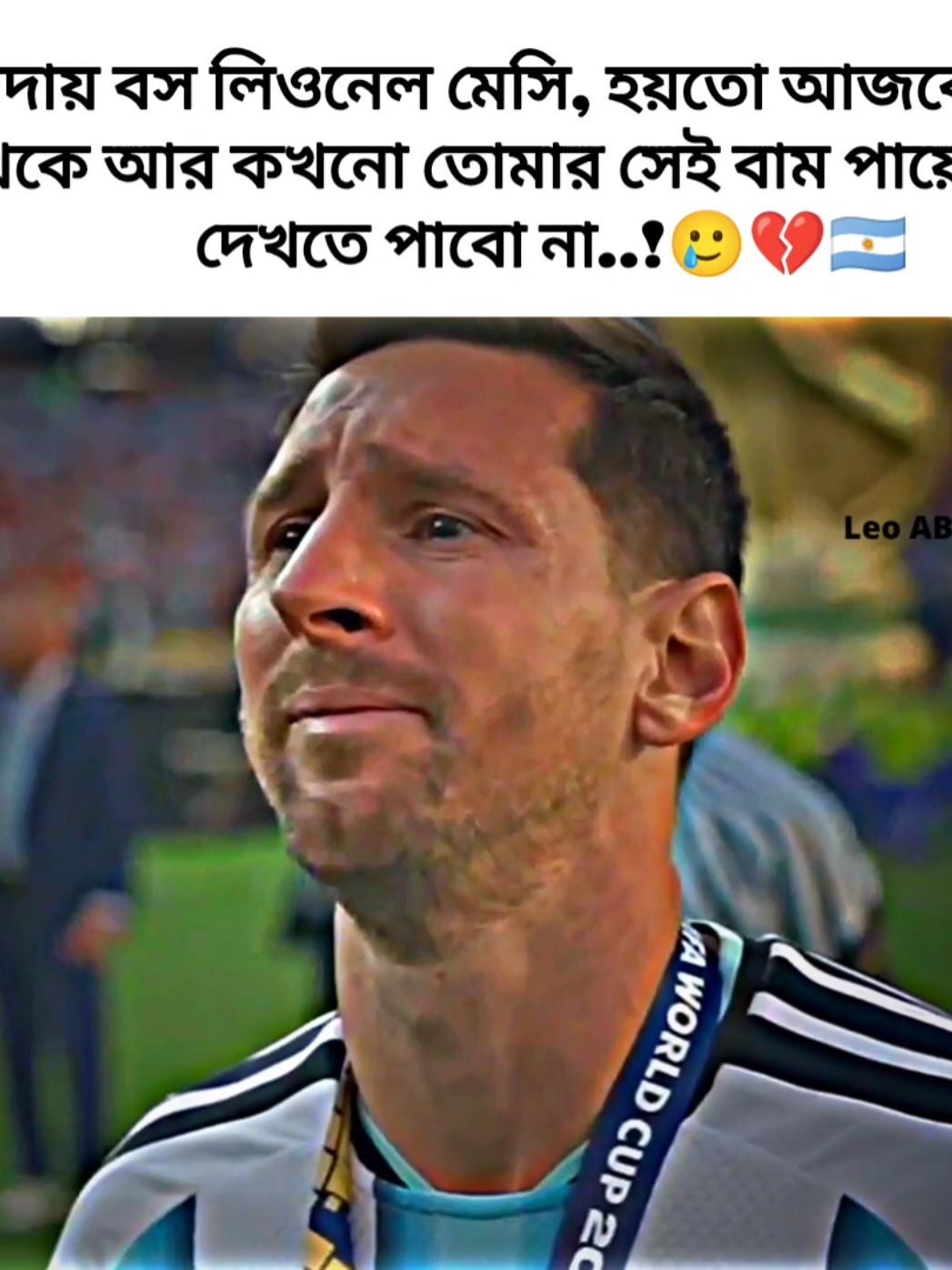 @LEO~ABDULLAH