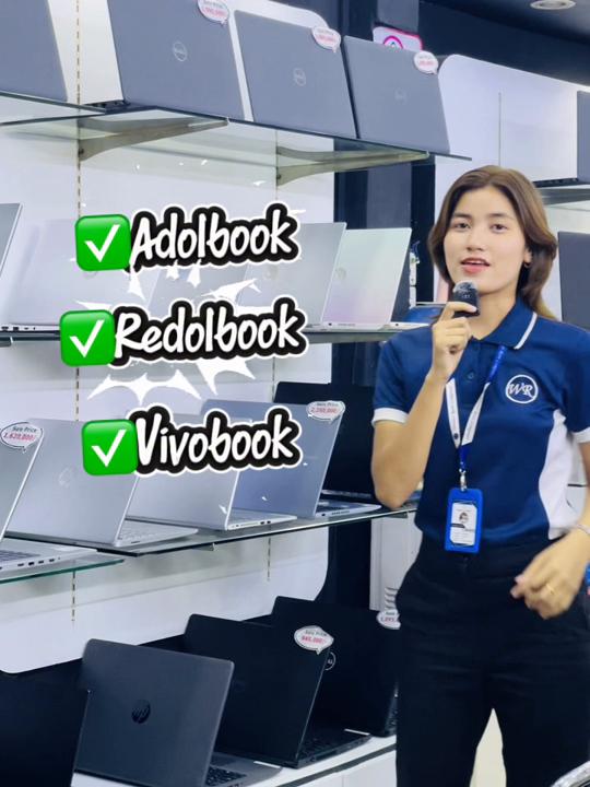 @winterrootcomputer