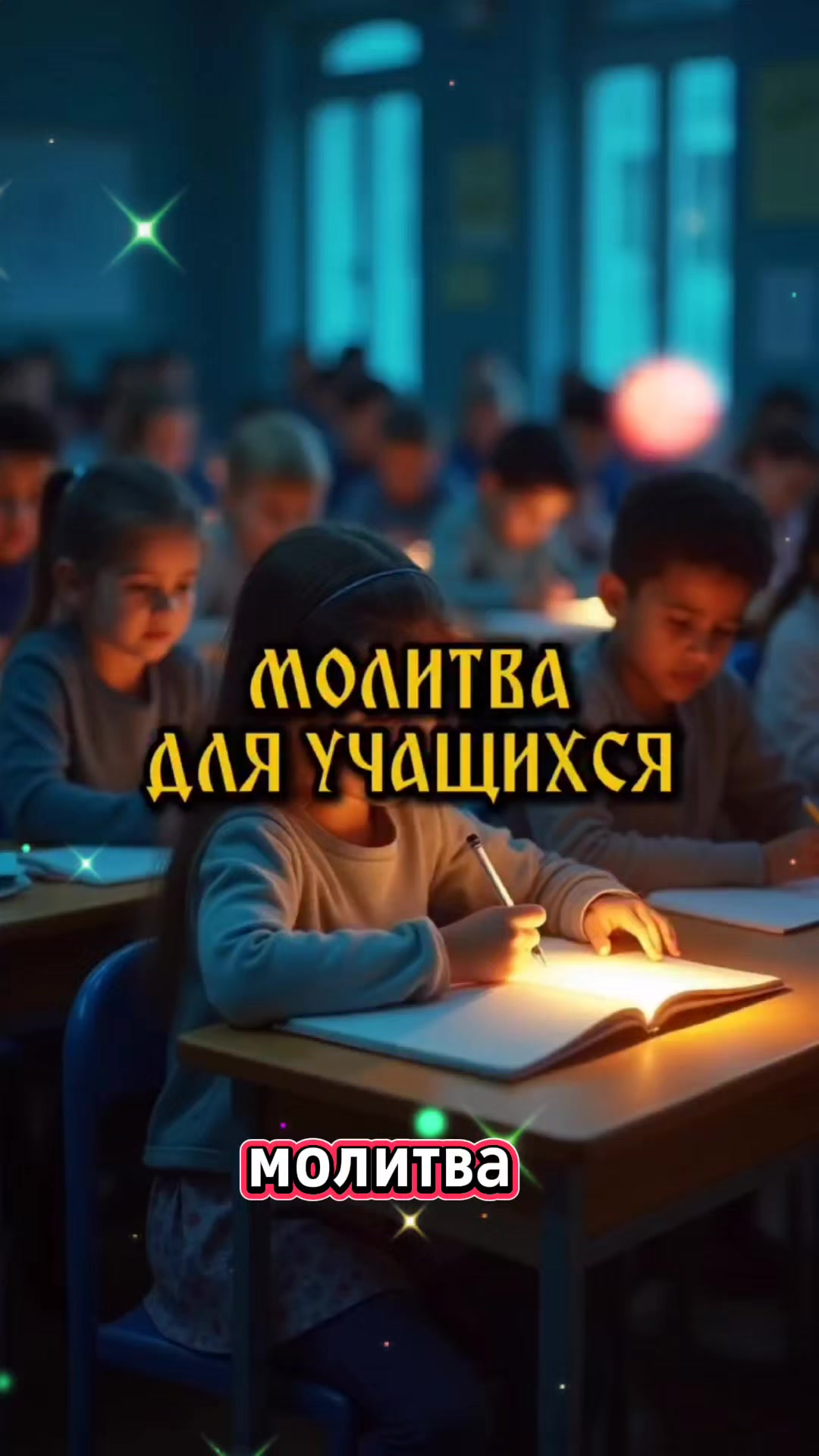 @꧁༺ 𝓝𝓲𝓴𝓪𝓝 ༻꧂
