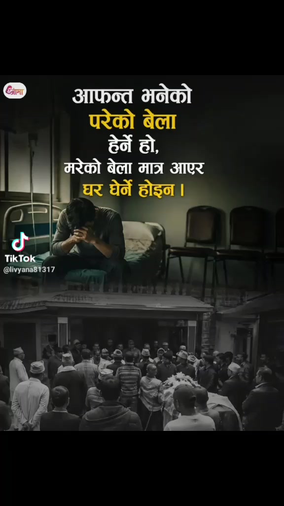 @Arjun Bhandari