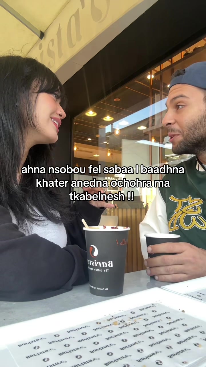 @Yasmine Aloui
