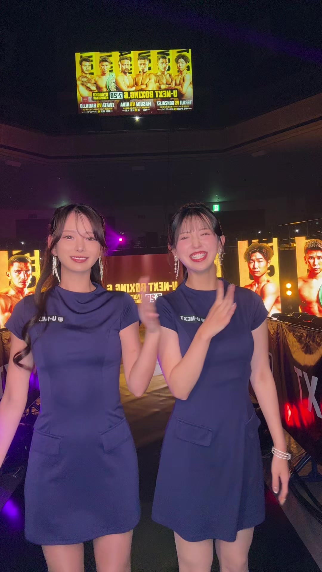 @U-NEXTラウンドガール