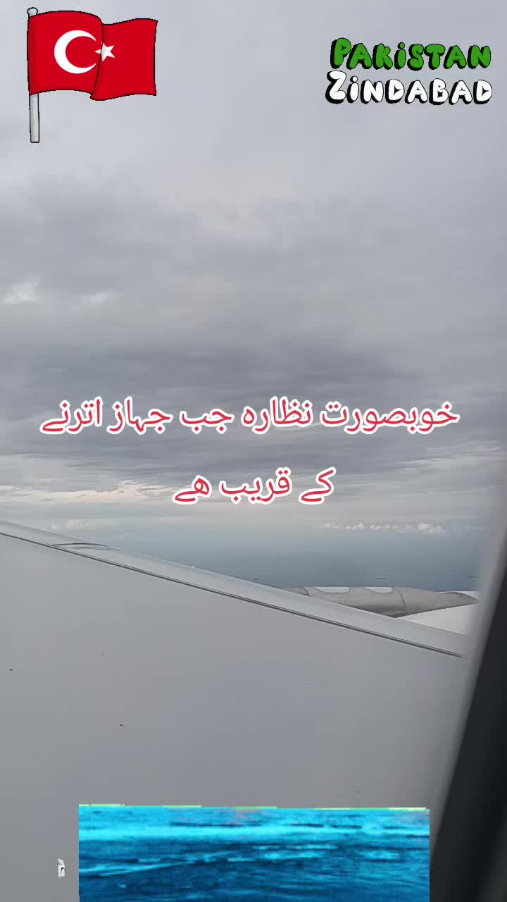 @🌟🇵🇰Gohar_e_Nayab🇵🇰🌟