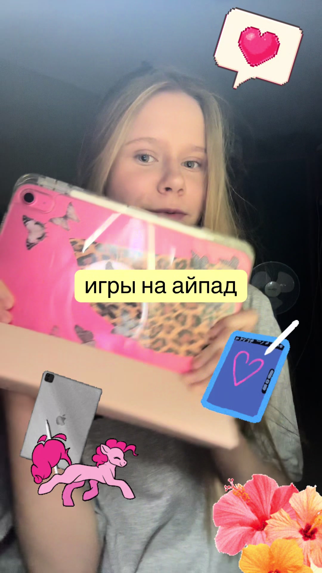@stasy