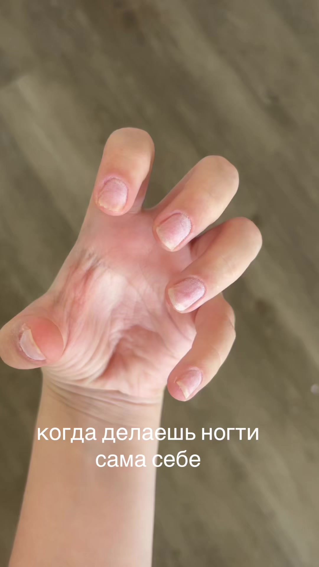 @аничка