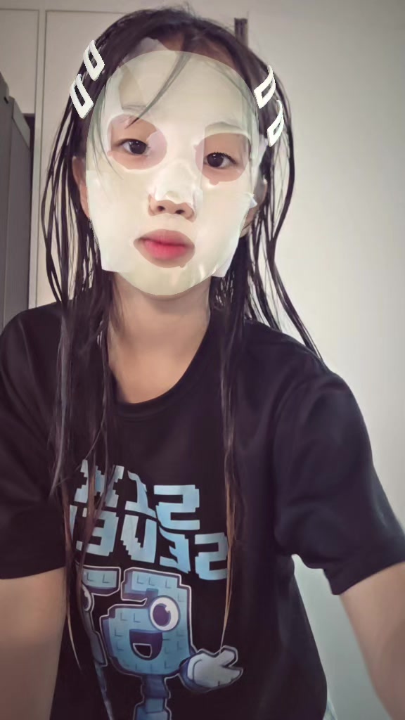 @은송
