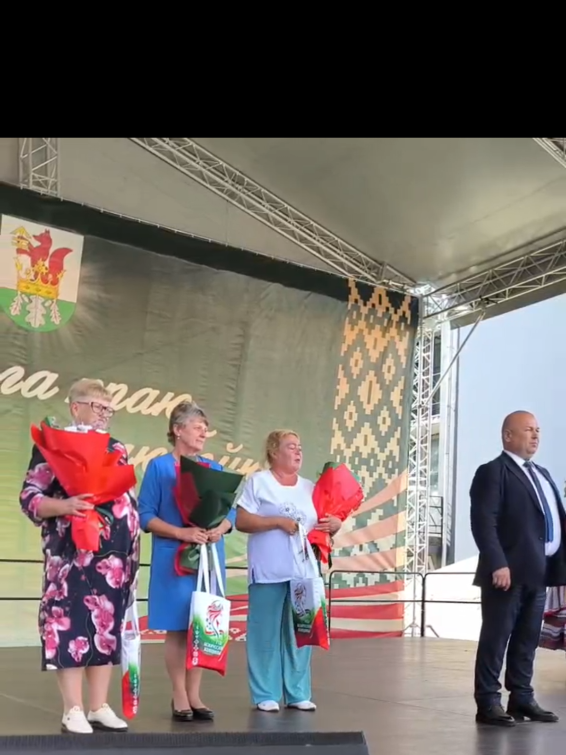 @Березино | Новости