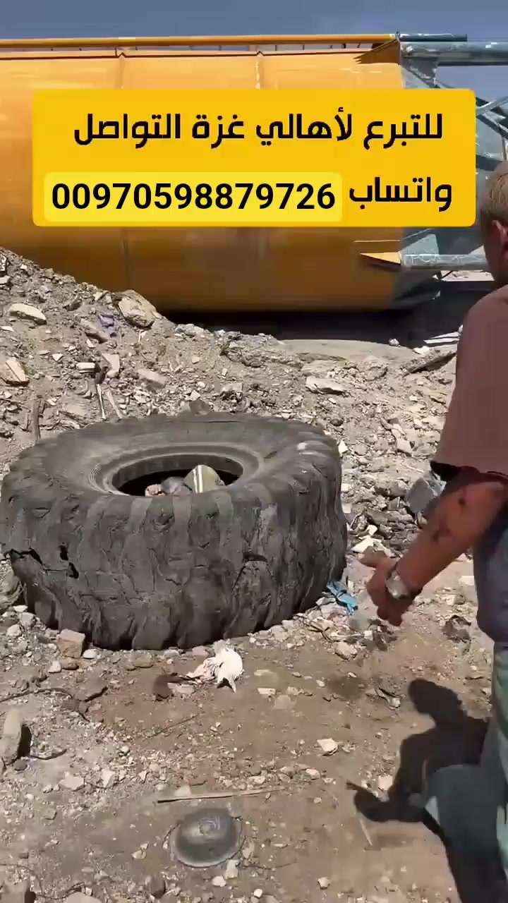 @رفيق حمد ابو قصي