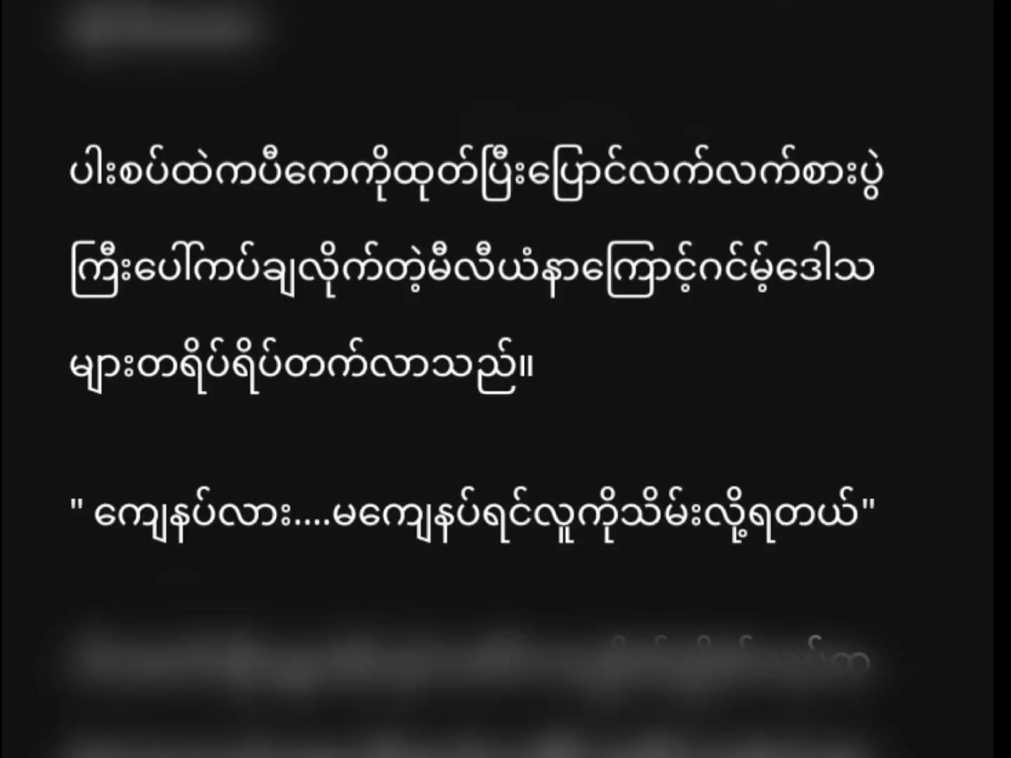 @TҽTҽ 𐙚 GυGυ