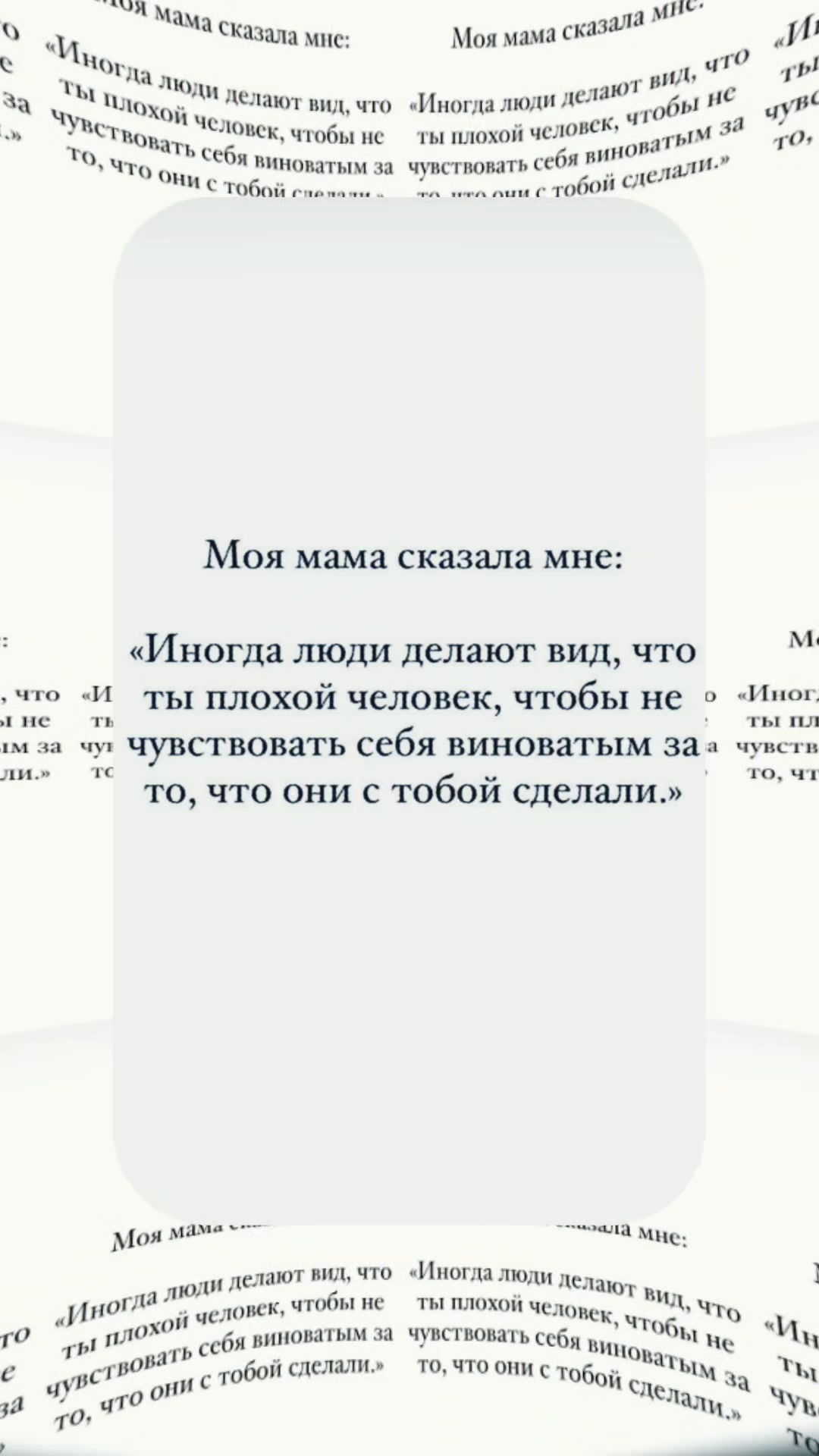 @Екатерина