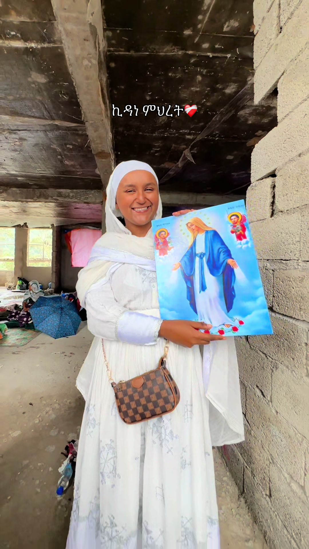 @ሳራ✨