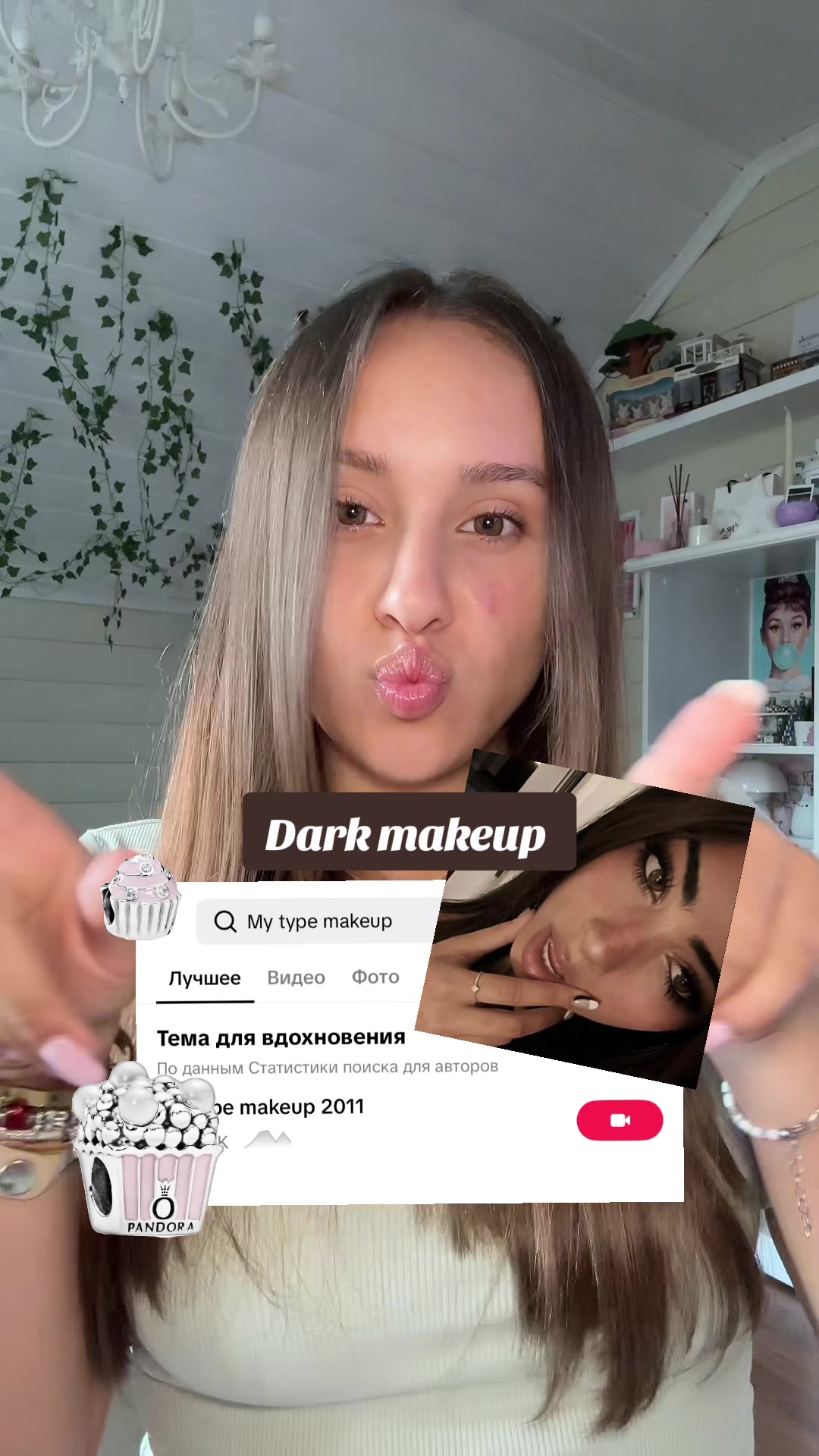 @Muliasha🧁🦢