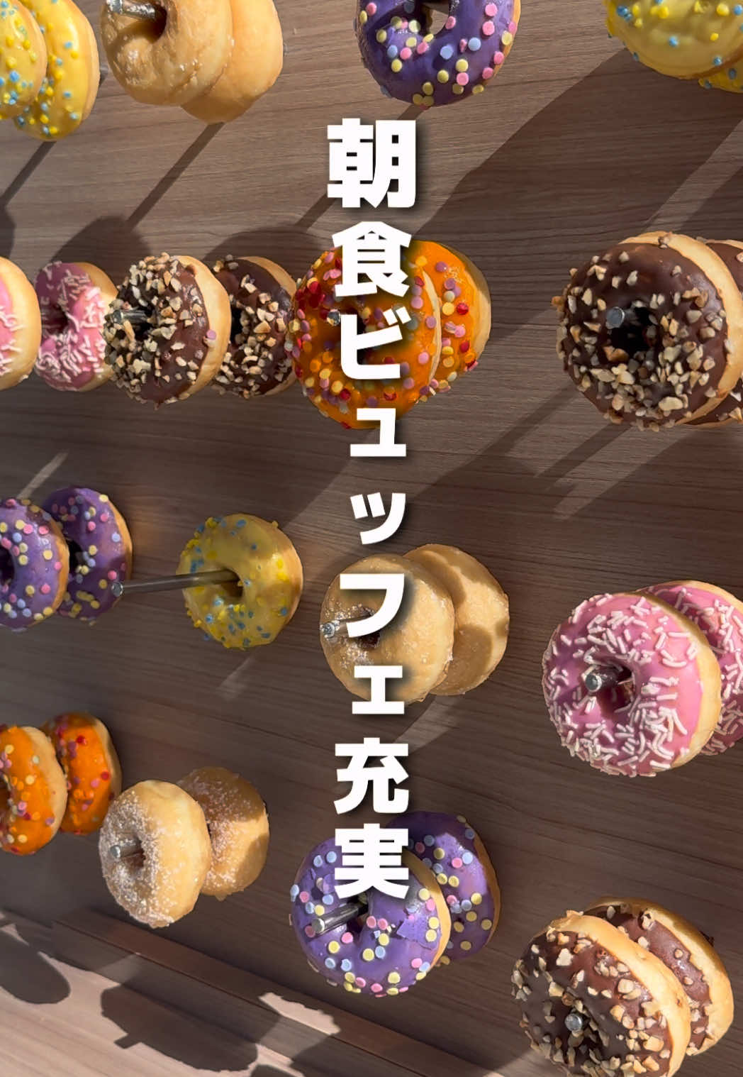 @Miz / 北海道・札幌スイーツ