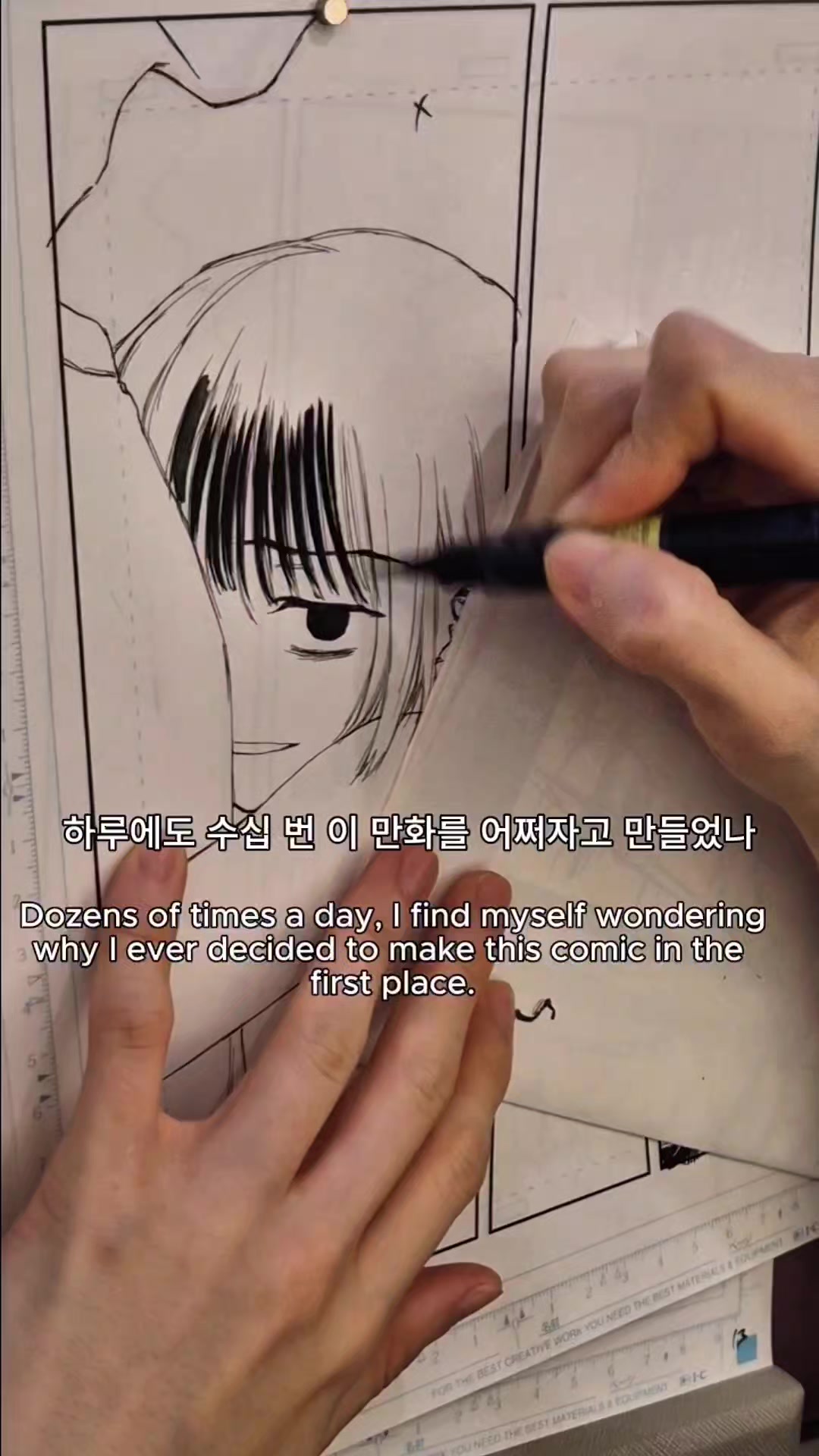@영재영 0jae0