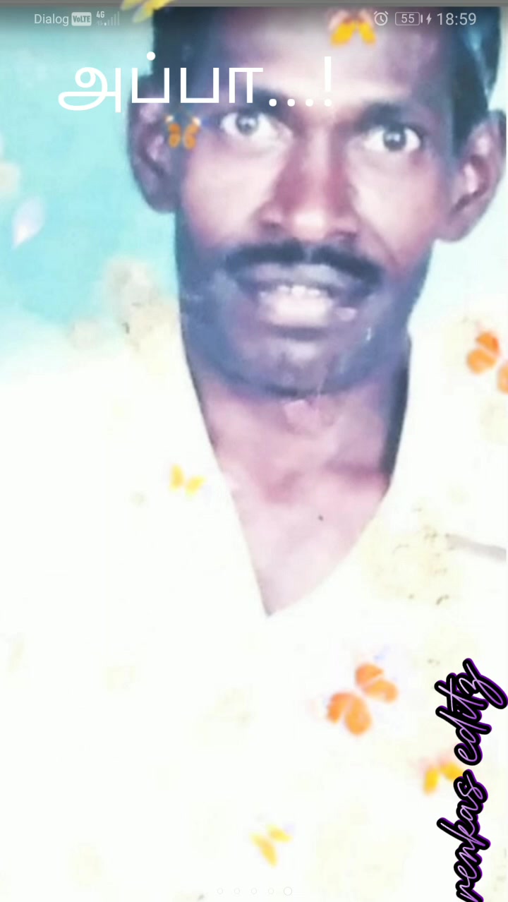 @&hearts;️manjuma &hearts;️Appa Ponnu &hearts;️