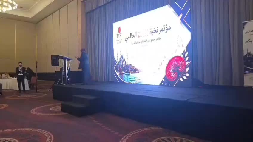 @مشروعك جاهز مع علي عبد الباقي