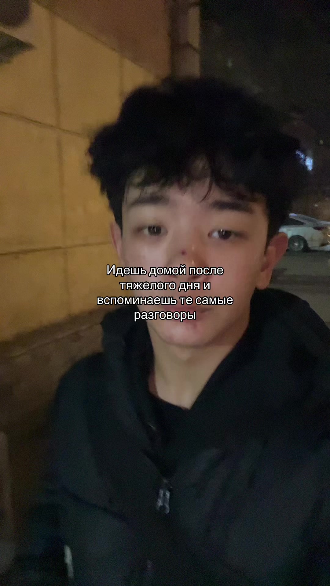 @Err