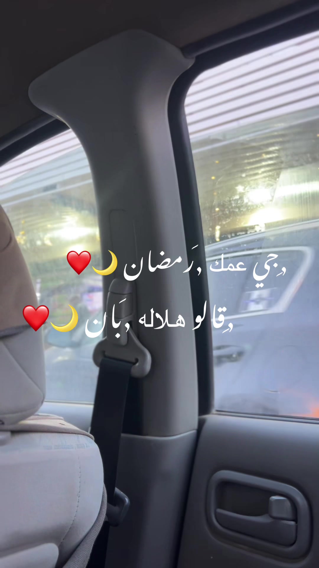 @بُشْرى💎