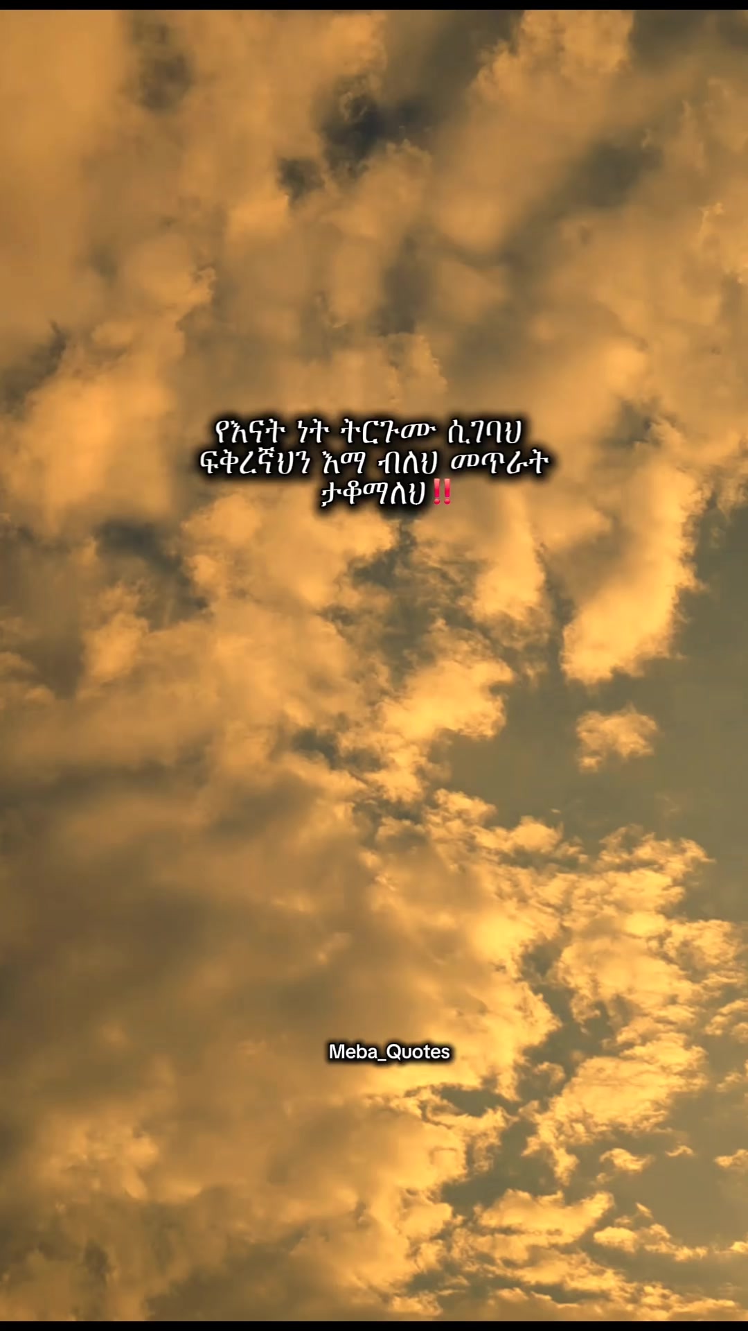@๐๐ ๐ฒ๐ฏ๐ฎ๐๐ค๐๐ผ๐๐ฒ๐๐ฅ
