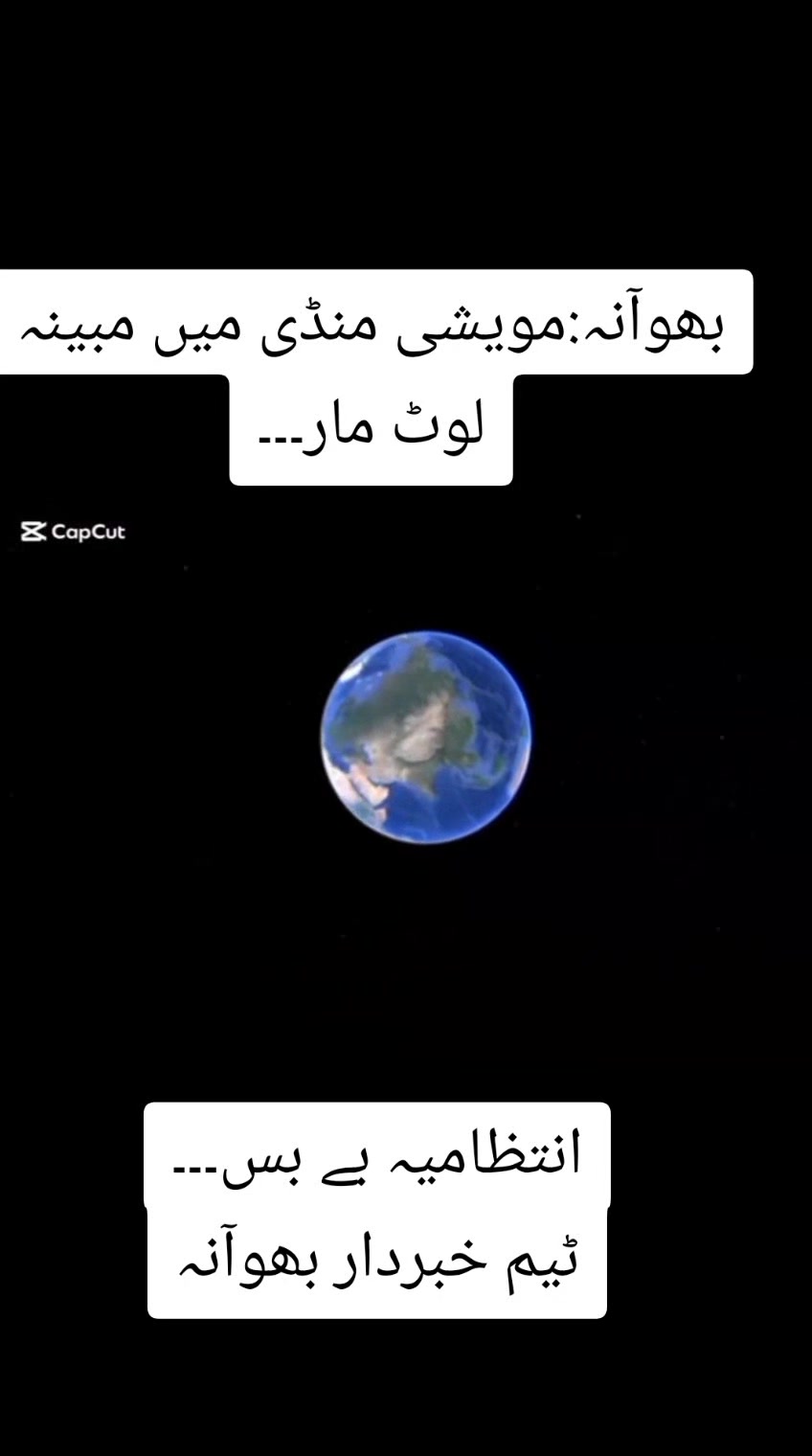 @Syed Adnan Zaidi