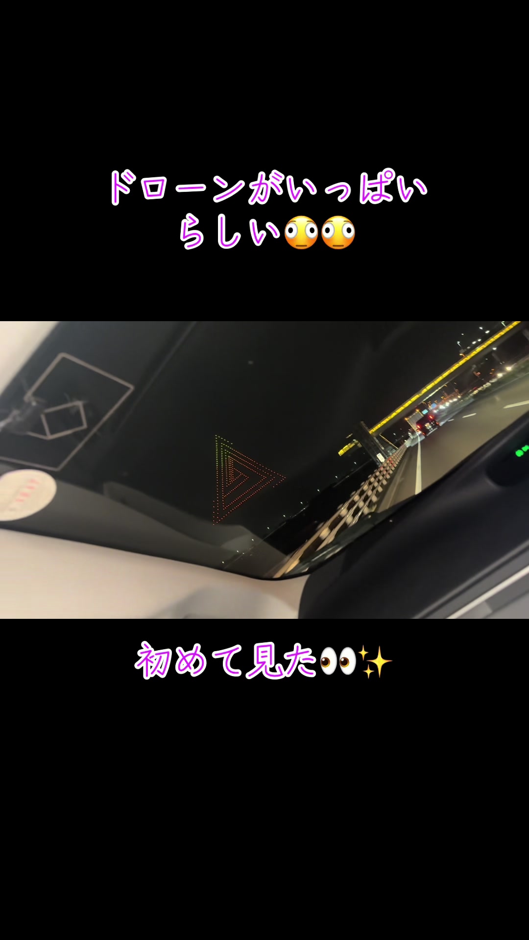 @🦊女帝あすか様👱♂️👱🏼♀️ 🗻☃️🥚🩷
