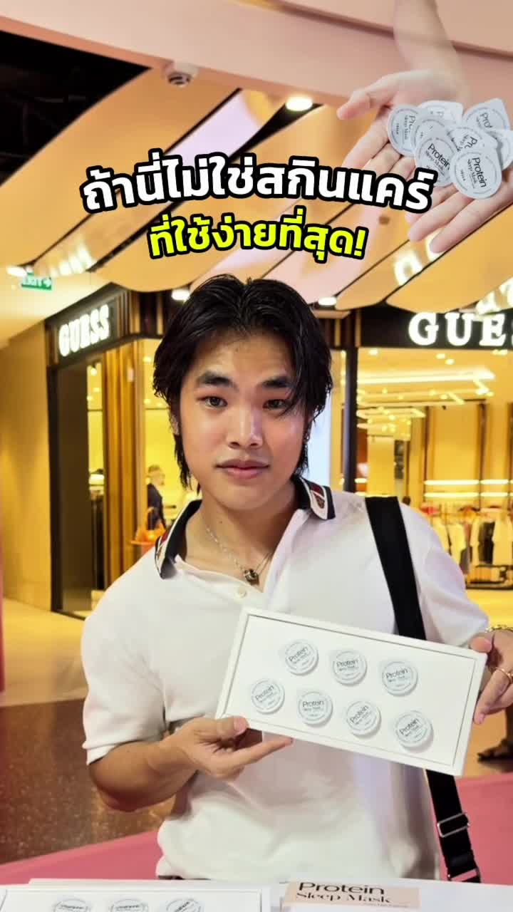 @Qq