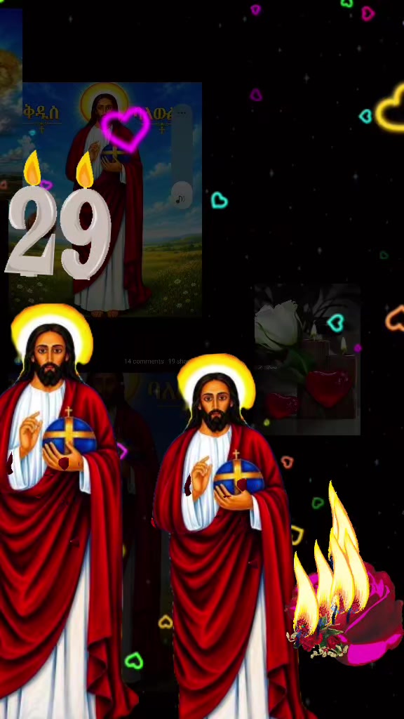@ትዕግስት የማርያም ልጅ21💒💚💛❤✝️✅💋